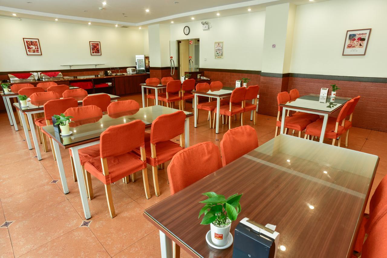 Home Inn St Sophia Cathedral Xinyibai חרבין מראה חיצוני תמונה