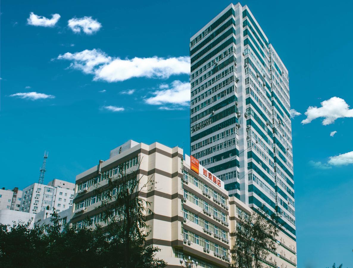 Home Inn St Sophia Cathedral Xinyibai חרבין מראה חיצוני תמונה